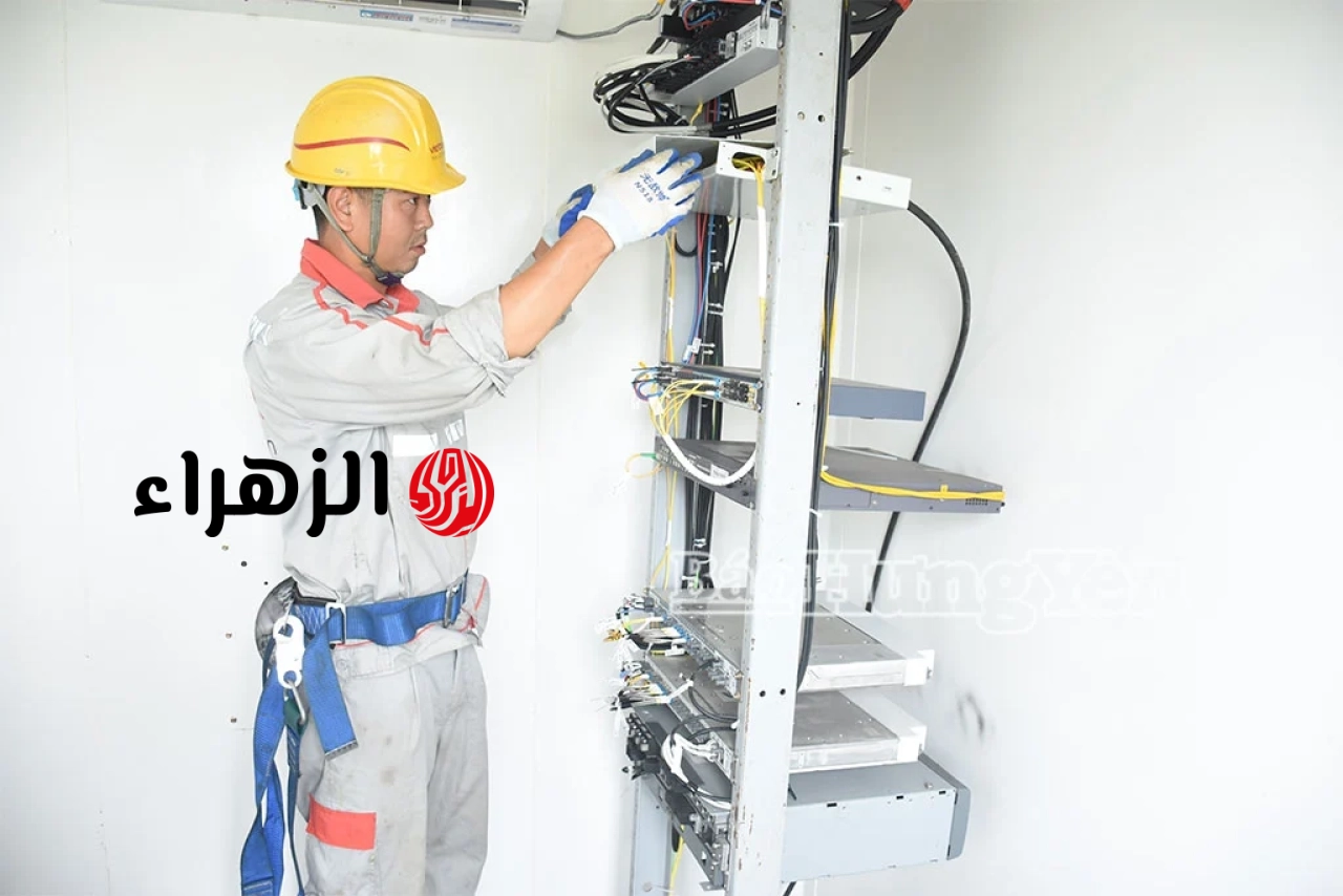 تغطية شبكة الجيل الخامس لجميع المناطق والمجمعات الصناعية.