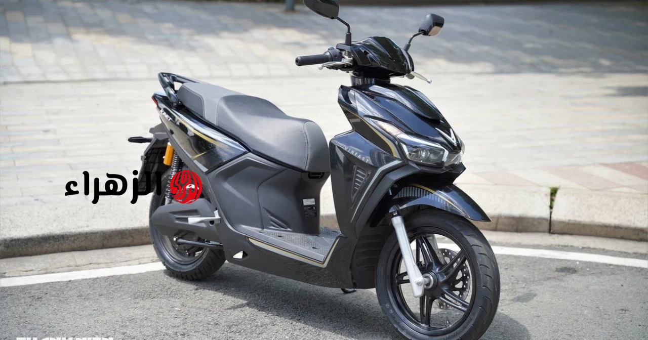 دراجة VinFast Kinet الرياضية الكهربائية بسعر يبدأ من 40 مليون دونغ فيتنامي، فهل ستنافس دراجة Honda Air Blade؟