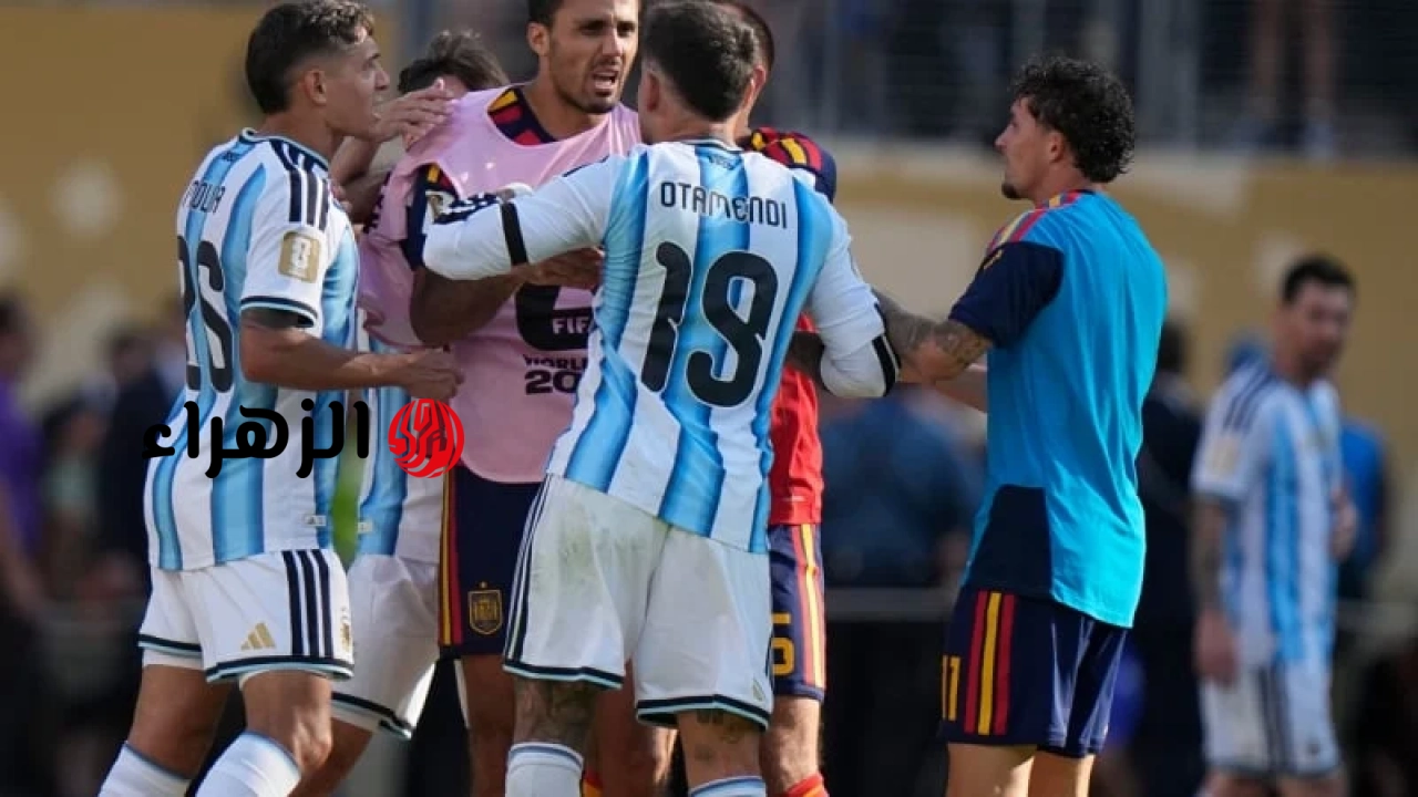 الاتحاد الدولي لكرة القدم يحقق في الشجار الذي أعقب نهائي كأس العالم 2026؛ الأرجنتين وإسبانيا… تدفعان ثمناً باهظاً.