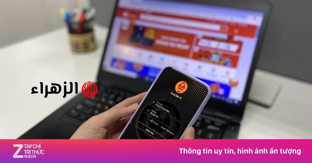 أصدرت مصلحة الضرائب تحذيراً لمستخدمي تطبيق eTax Mobile.