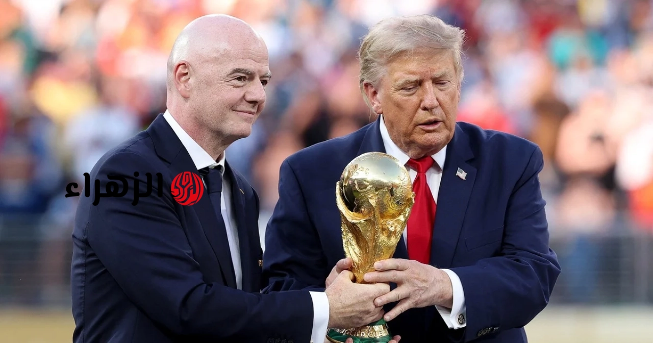 من المتوقع أن يحقق كأس العالم 2026 إيرادات قياسية تبلغ 15 مليار دولار؛ فكم سيحصل البلد المضيف؟
