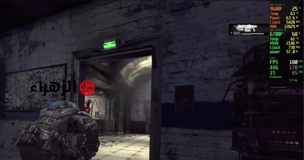 حصلت لعبة Gears of War 2 بشكل غير متوقع على نسخة للحاسوب الشخصي: تدعم دقة 4K و200 إطار في الثانية.