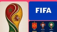 لماذا تعتبر نهائيات كأس العالم 2026 الأفضل منذ أكثر من نصف قرن؟ 9 كأس العالم 2030 والاستثناء الخاص للأرجنتين: محاباة الفيفا المثيرة للجدل.
