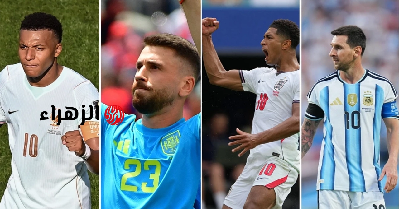 نظرة على كأس العالم 2026 من خلال سجلات وإحصائيات رائعة.