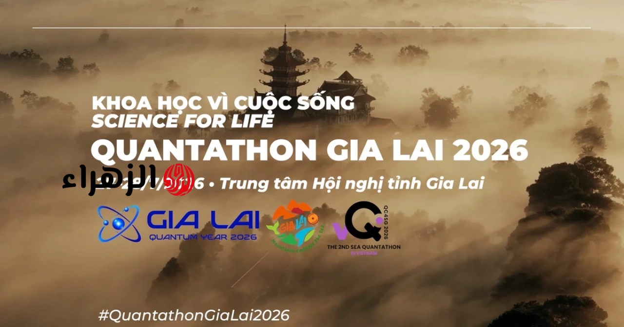 https://www.vietnam.vn/ar/quantathon-gia-lai-2026-khoa-hoc-vi-cuoc-song-science-for-life