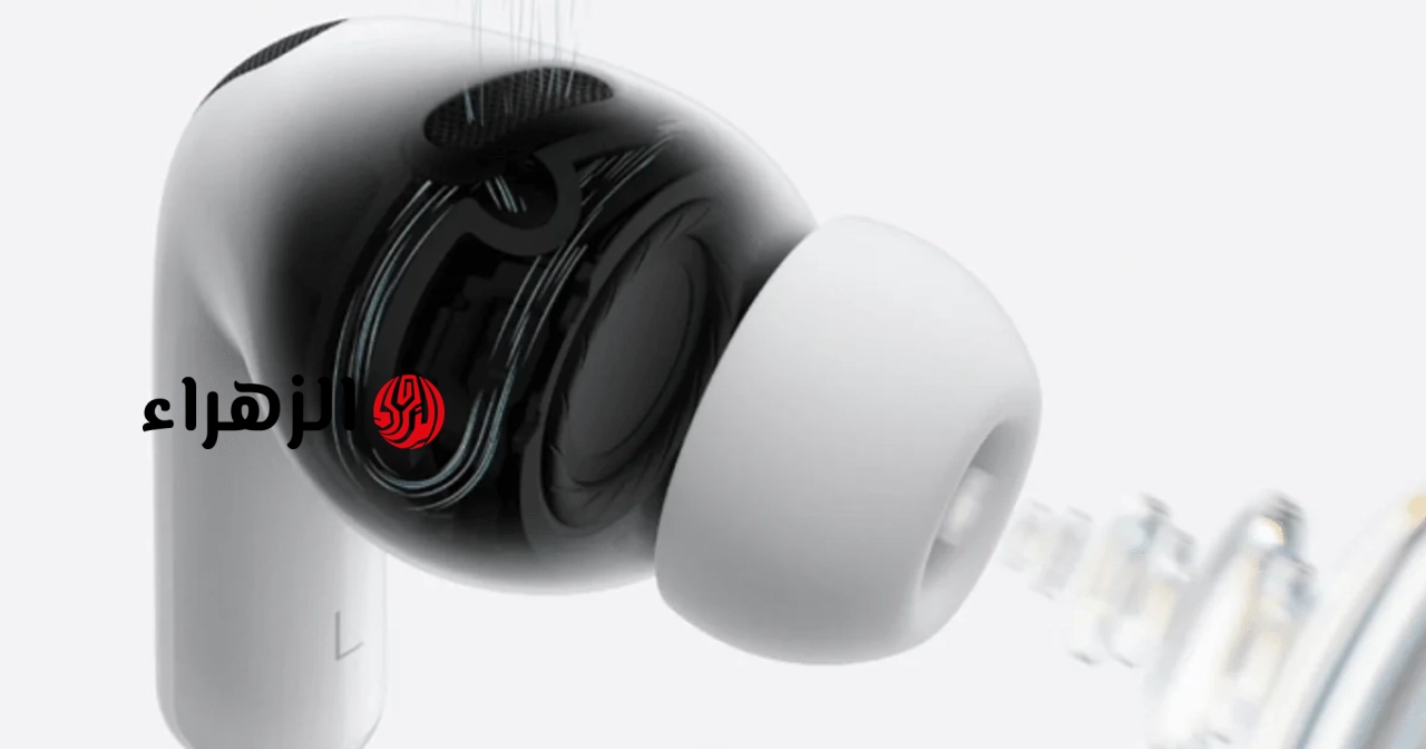 فك تشفير الصوت المكاني على سماعات AirPods Pro 3: هل تجربة السينما المصغرة مثيرة للإعجاب حقاً؟