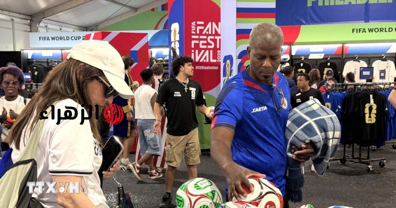 سيساهم كأس العالم 2026 بحوالي 20 مليار دولار في الاقتصاد الأمريكي.