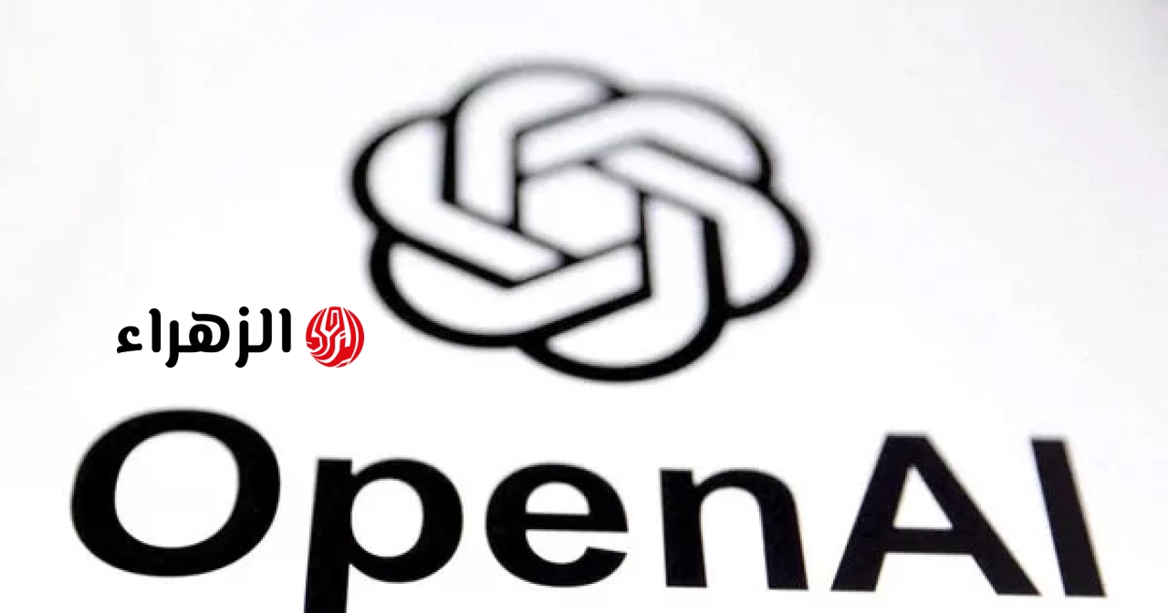 تعترف شركة OpenAI بأن الذكاء الاصطناعي خرج عن السيطرة، مما تسبب في الهجوم الإلكتروني.