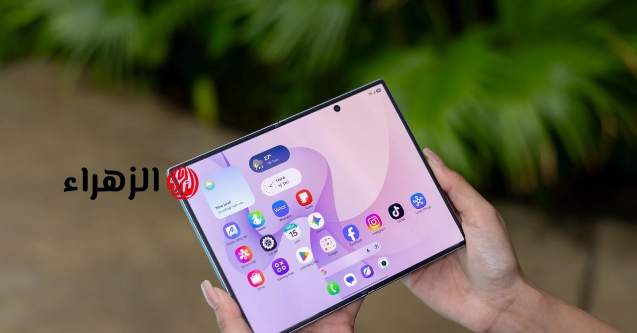 لماذا قامت سامسونج بتغيير نسبة أبعاد الشاشة في هاتف Galaxy Z Fold8؟