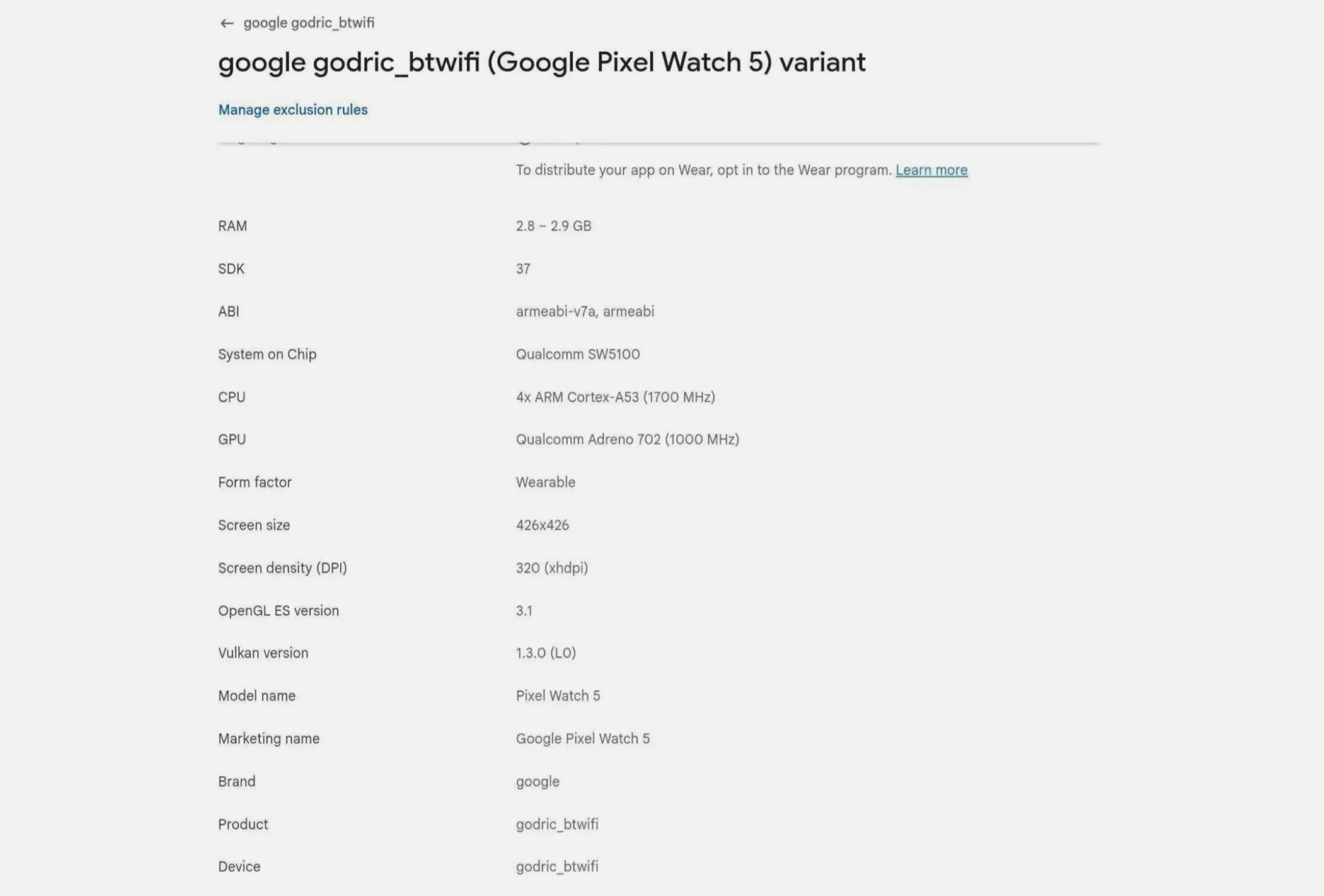 معلومات عن ساعة Pixel Watch 5 على منصة Google Play Console