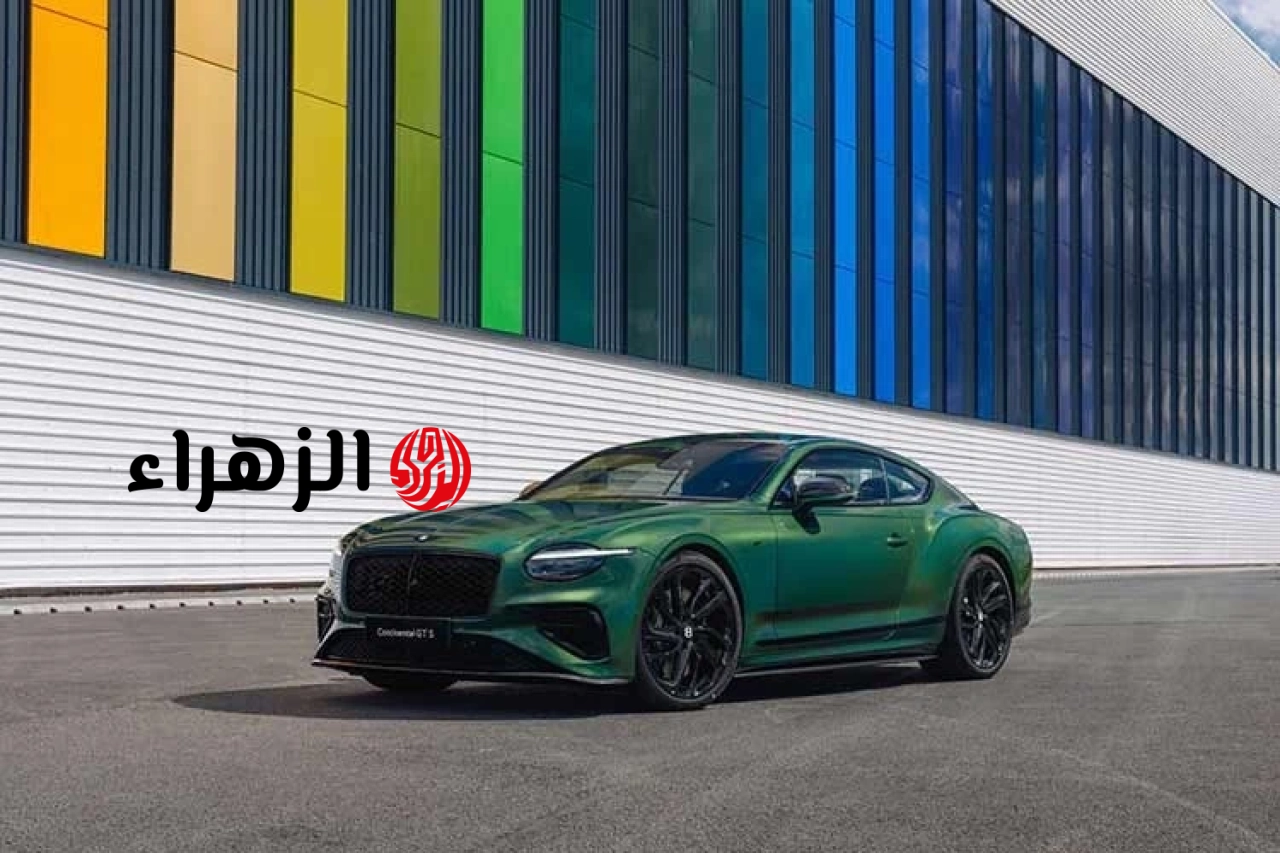 لغز لون طلاء Spectraflair الفريد في سيارة بنتلي كونتيننتال جي تي الجديدة.