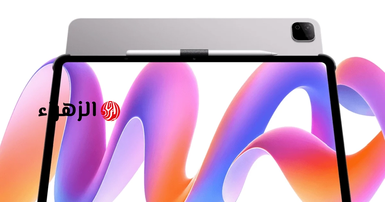 تم إطلاق جهاز Honor Pad X9 Max: شاشة مقاس 13 بوصة بتردد 120 هرتز وبطارية بسعة 10100 مللي أمبير.