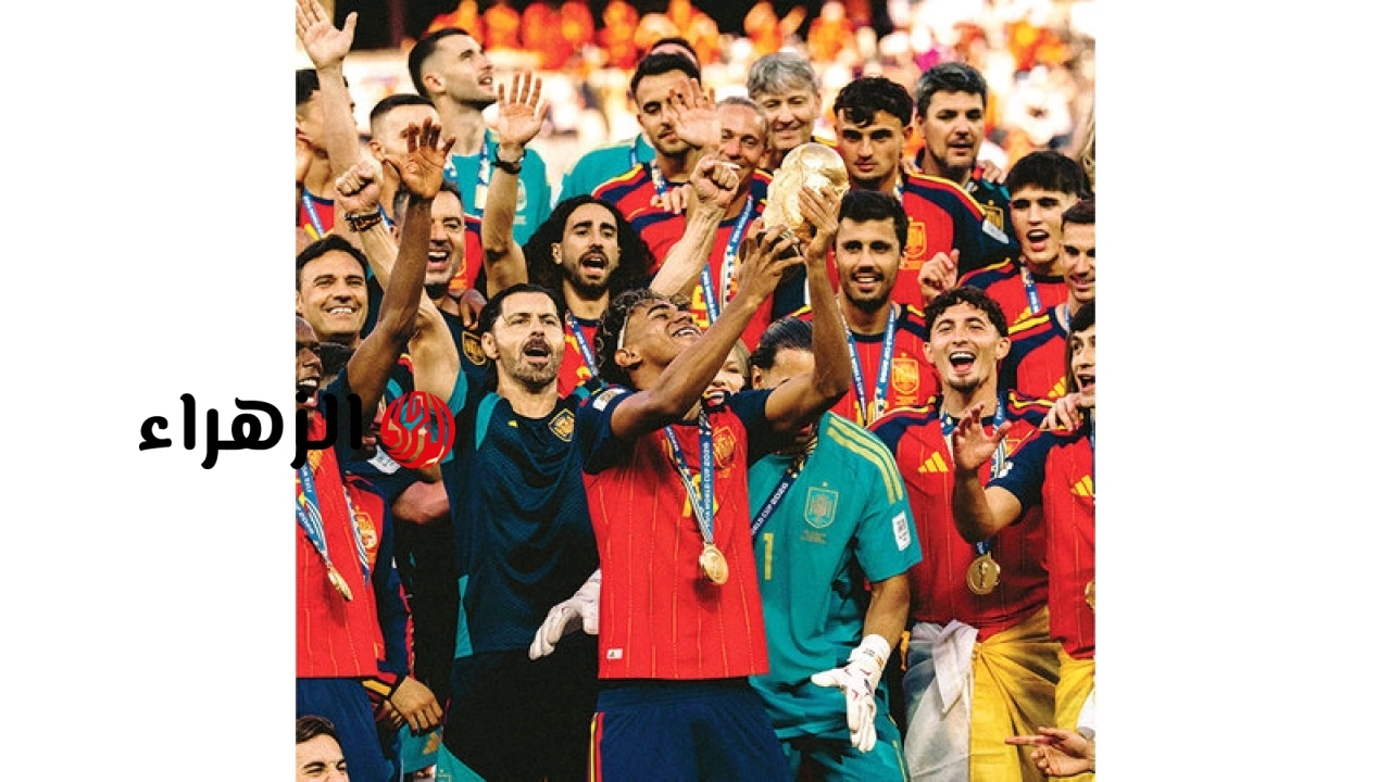 «فيفا»: إسبانيا مرشحة لكسر العقدة والاحتفاظ بلقب كأس العالم 2030