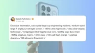 هاتف Redmi K100 Pro: هاتف رائد للألعاب مزود ببطارية سعة 9000 مللي أمبير وشاشة بتردد 185 هرتز.