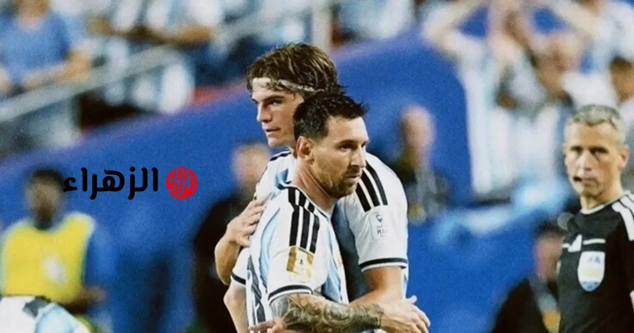 حقبة ما بعد ميسي: الأرجنتين وإعادة هيكلة الفريق استعداداً لكأس العالم 2030.
