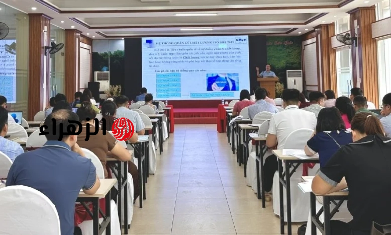 مؤتمر تدريبي حول الإنتاجية والجودة للإدارات والوكالات ولجان الشعب في البلديات/الأحياء