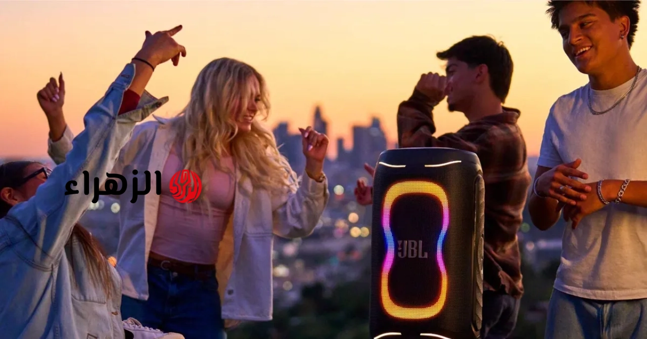 كشفت JBL عن جيل جديد من مكبرات الصوت PartyBox المزودة بتقنية AI Sound Boost وتصميم سداسي فريد.