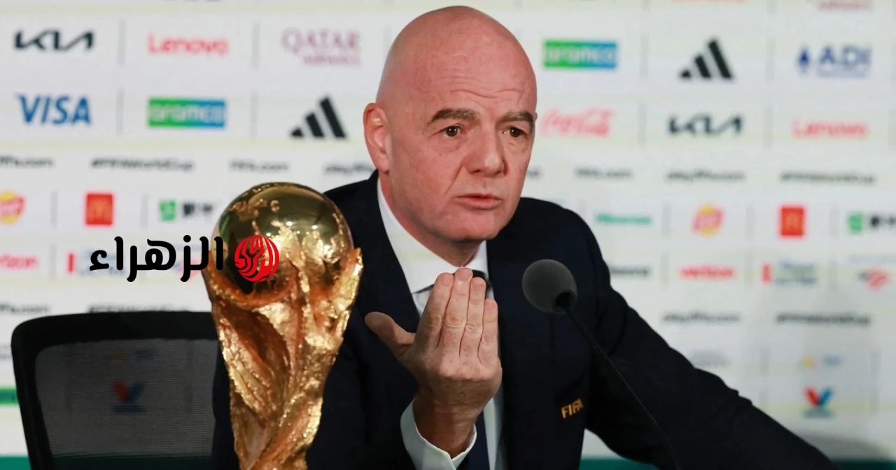 كأس العالم 2034 على وشك إحداث تغيير تاريخي.