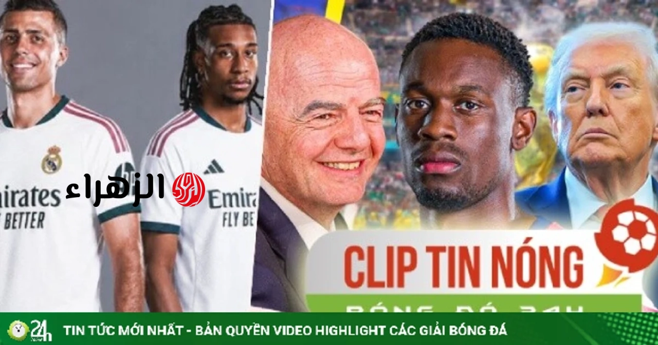 يسعى ريال مدريد سراً إلى التعاقد مع لاعب جديد من الطراز الرفيع، وهناك جدل يحيط بتدخل الرئيس ترامب في كأس العالم.