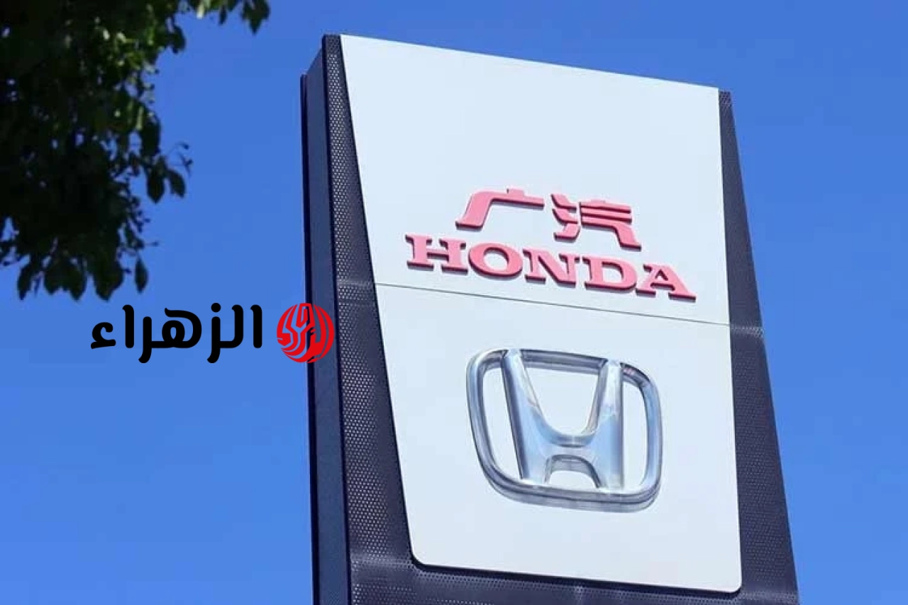 على الرغم من انخفاض المبيعات بنسبة 60%، فإن شركة هوندا مصممة على التمسك بالسوق الصينية.