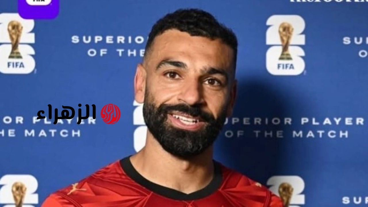 صلاح يكشف عن ناديه الجديد.. ومفاجأة مدوية لجماهير الملك المصري