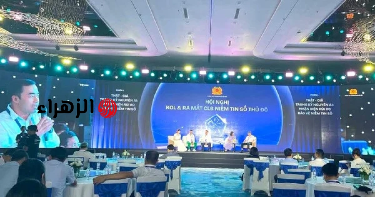 https://www.vietnam.vn/ar/tron-niem-tin-so-kien-tao-tuong-lai-chung-tay-lan-toa-suc-anh-huong-co-trach-nhiem