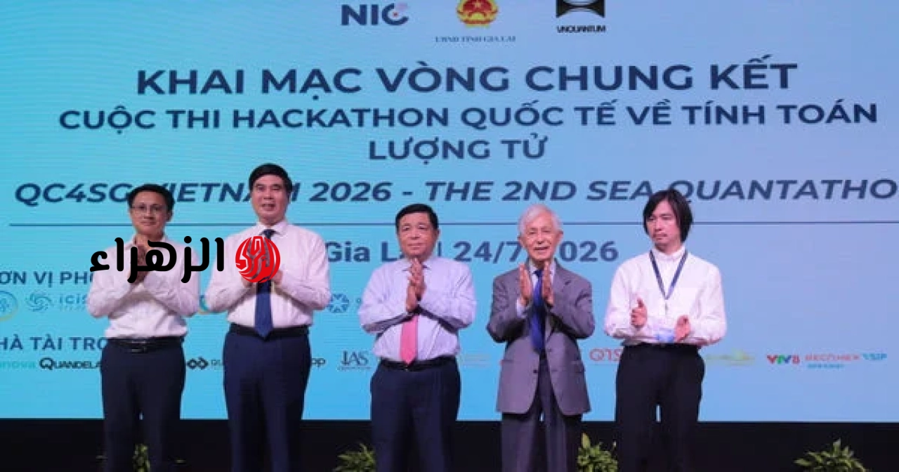 https://www.vietnam.vn/ar/gan-100-thi-sinh-tham-gia-vong-chung-ket-cuoc-thi-hackathon-luong-tu