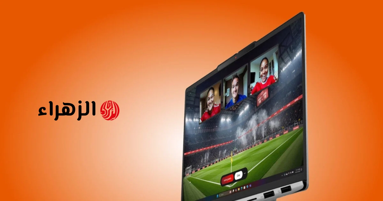 تم إطلاق جهاز Lenovo IdeaPad Slim 5 13IWC11: شاشة بتردد 120 هرتز، وعمر بطارية يزيد عن 24 ساعة في تصميم يزن 1.19 كجم.