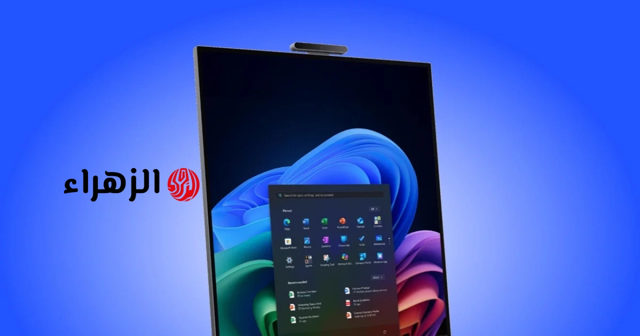 تصميم وتكوين جهاز Lenovo ThinkCentre X AIO Aura Edition: شاشة فريدة بنسبة عرض إلى ارتفاع 16:18 مع معالج رسومات Intel Arc B390.