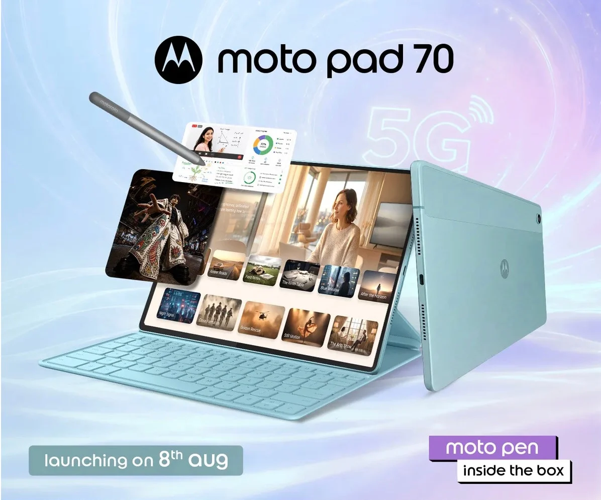 أطلقت موتورولا جهاز Moto Pad 70: شاشة 12.1 بوصة بدقة 2.5K، وشريحة Dimensity 6400، وبطارية 10200 مللي أمبير. 7 موتو باد 70