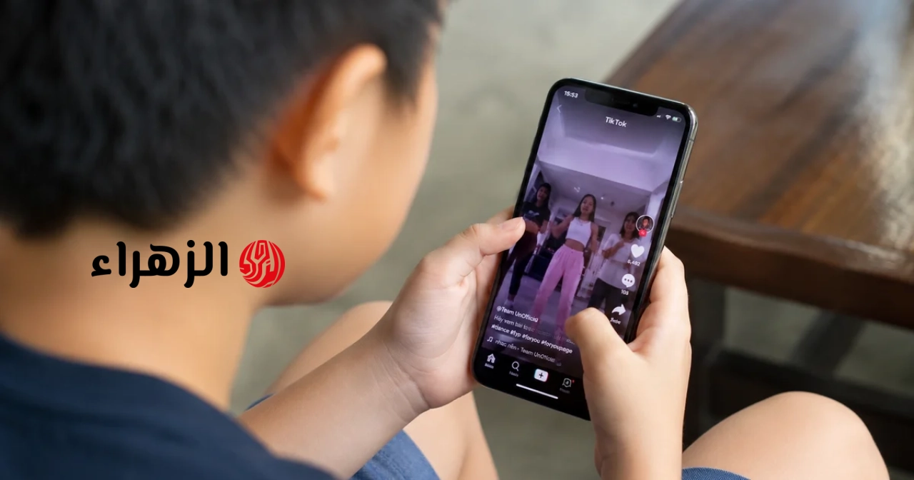 يتهم الاتحاد الأوروبي تطبيق TikTok بالسماح للغرباء بالوصول إلى حسابات الأطفال، وقد يفرض غرامات تصل إلى 6% من الإيرادات.