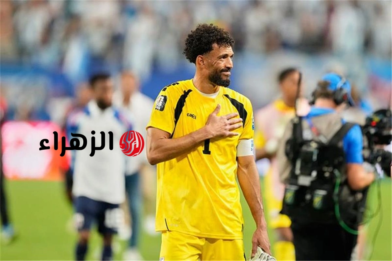 بعد تألقه في كأس العالم.. حارس مرمى الرأس الأخضر ينضم لأحد أندية أمريكا الجنوبية