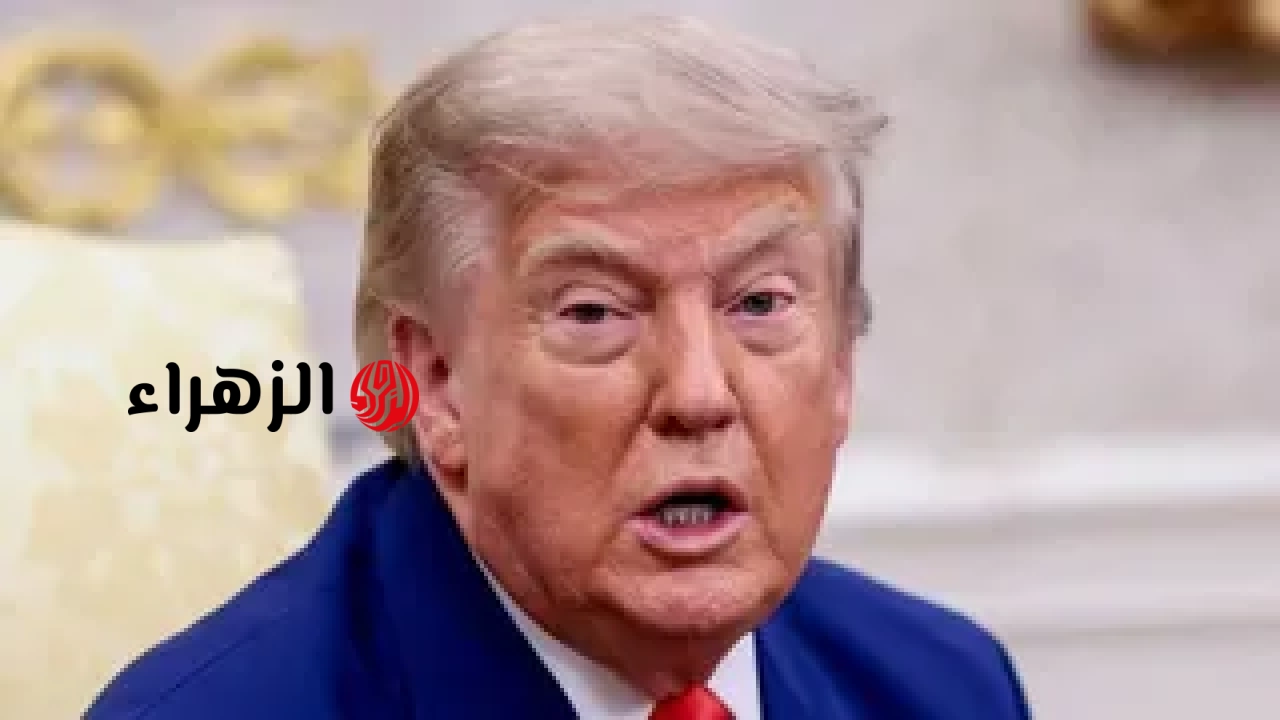 ترامب يعيد الرسوم الجمركية المحصلة، لكن ما الذي يخاف منه التجار العالميون؟