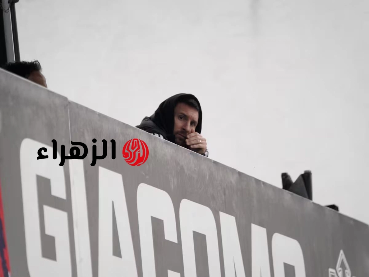 فيديو | الظهور الأول لـ ميسي بعد خسارة الأرجنتين في نهائي كأس العالم