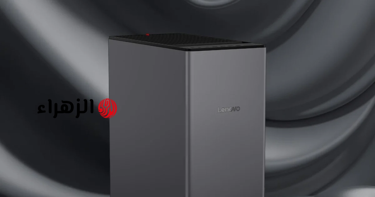 قوة الأجهزة في جهاز Lenovo ThinkCentre X: يدعم ذاكرة وصول عشوائي بسعة 256 جيجابايت وبطاقتي رسومات.