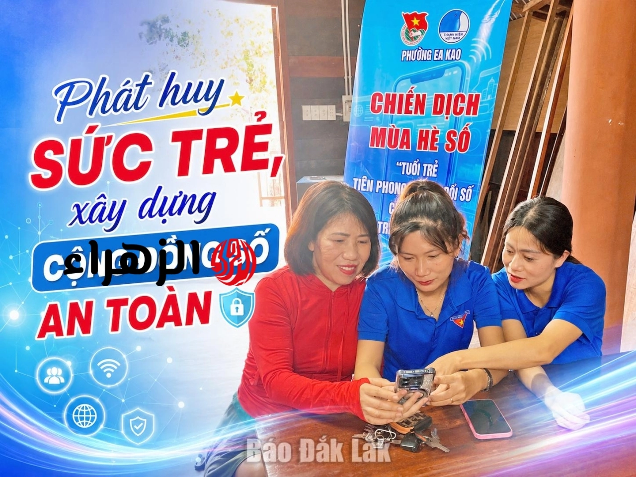 https://www.vietnam.vn/ar/phat-huy-suc-tre-xay-dung-cong-dong-so-an-toan