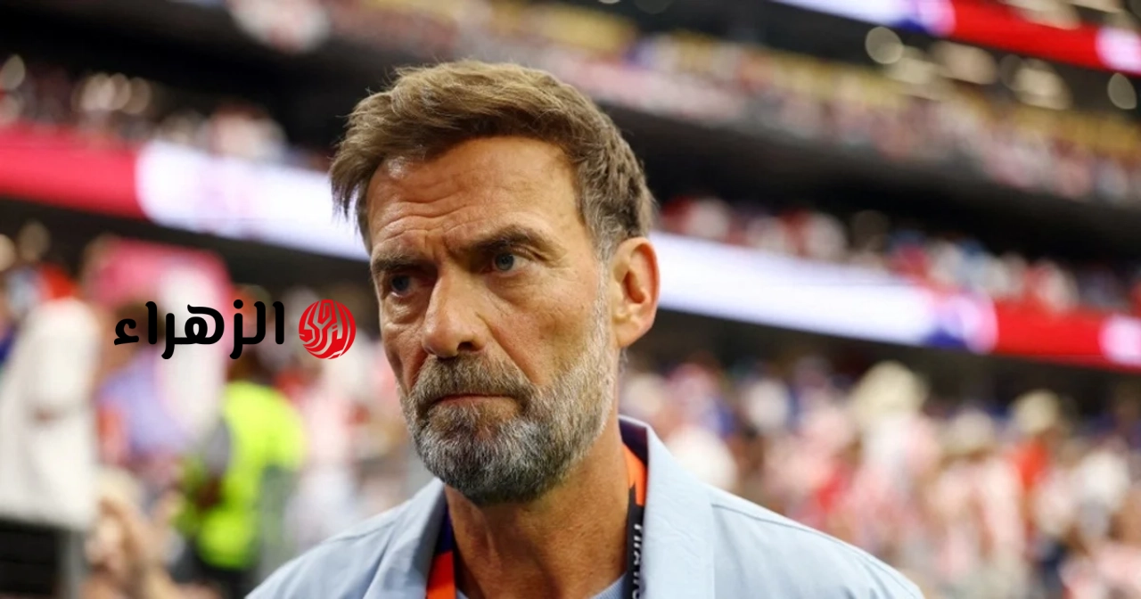 يتولى يورغن كلوب قيادة المنتخب الألماني: جاذبية شخصيته وتحدي إعادة بناء خط الوسط.