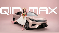 تم الكشف عن سيارة BYD Qin Max، وهي بحجم سيارة تويوتا كامري، ويتم شحنها بالكامل في 9 دقائق فقط.