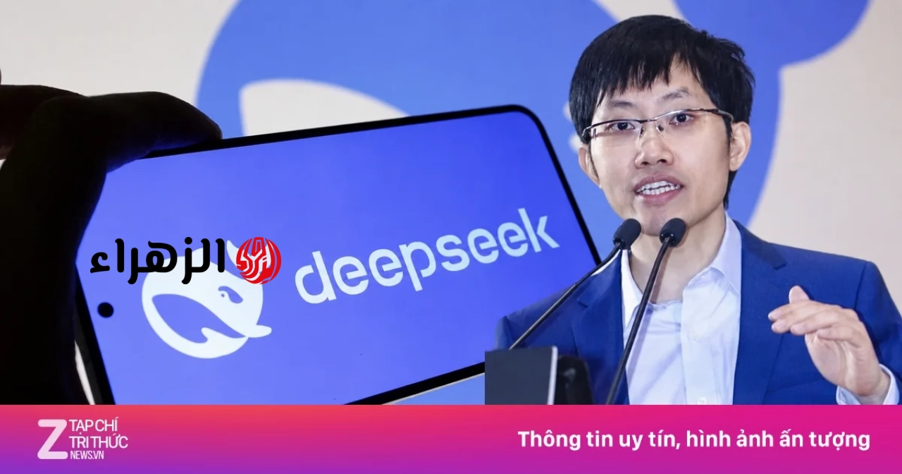 الرئيس التنفيذي لشركة DeepSeek يتحدث علناً لأول مرة.