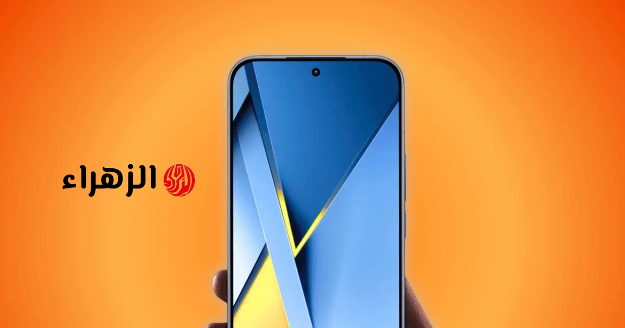 تم الكشف عن مواصفات هاتفي Poco F9 Pro و Poco F9 Ultra من خلال سلسلة من الشهادات الدولية.