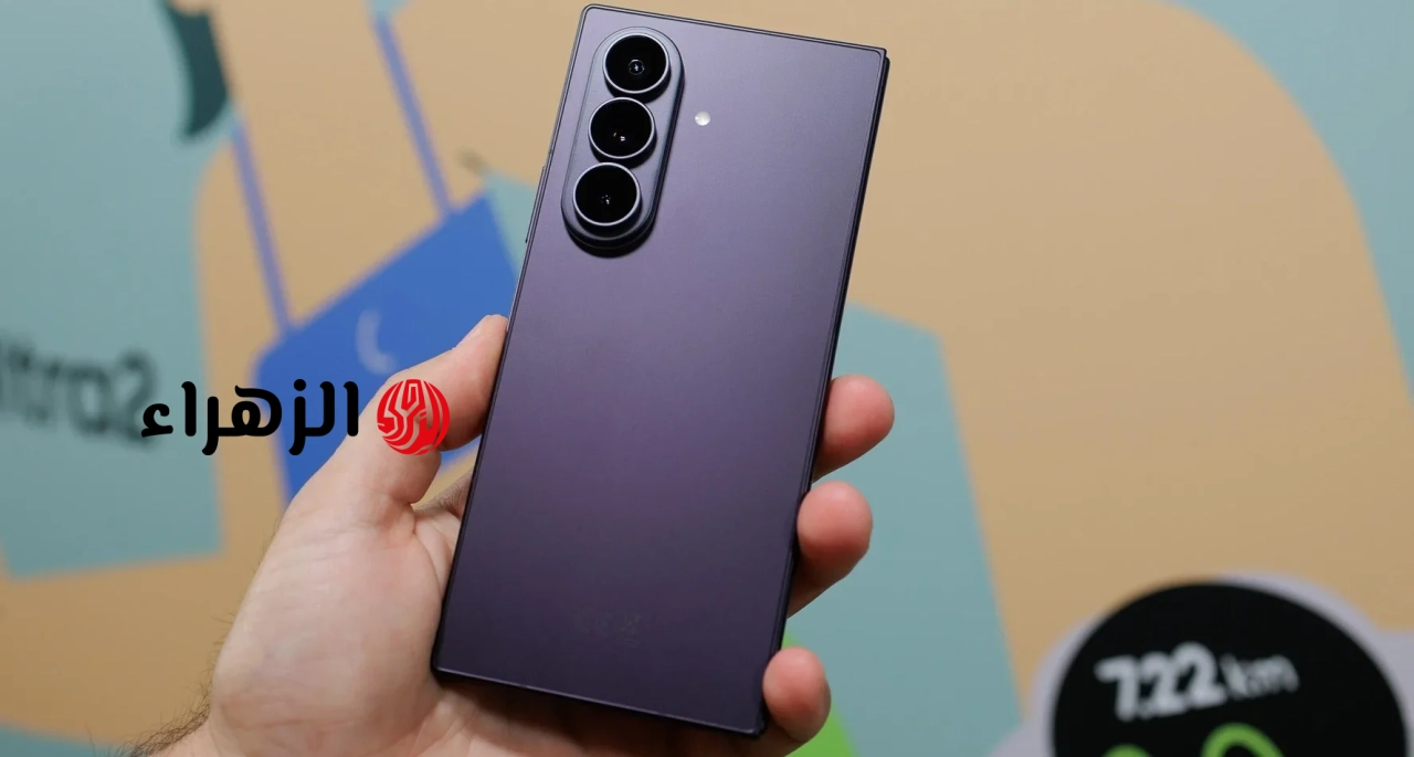 لمن يناسب هاتف Galaxy Z Fold 8 Ultra، أغلى هاتف قابل للطي من سامسونج؟