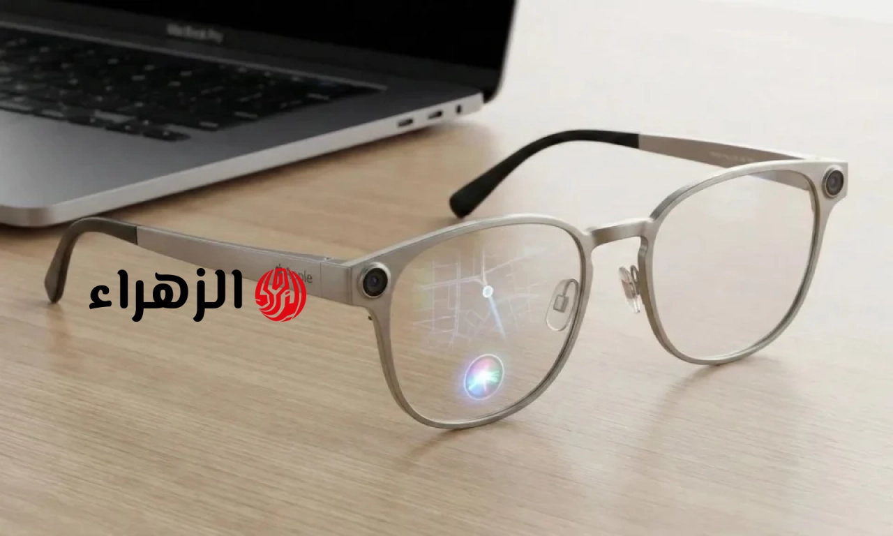 التكنولوجيا 27/7: من المحتمل إطلاق نظارات أبل في مؤتمر WWDC 2027