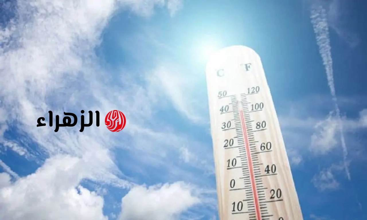 تراجع طفيف للحرارة وشبورة صباحية الأرصاد تكشف تفاصيل حالة الطقس اليوم الإثنين 27 يوليو