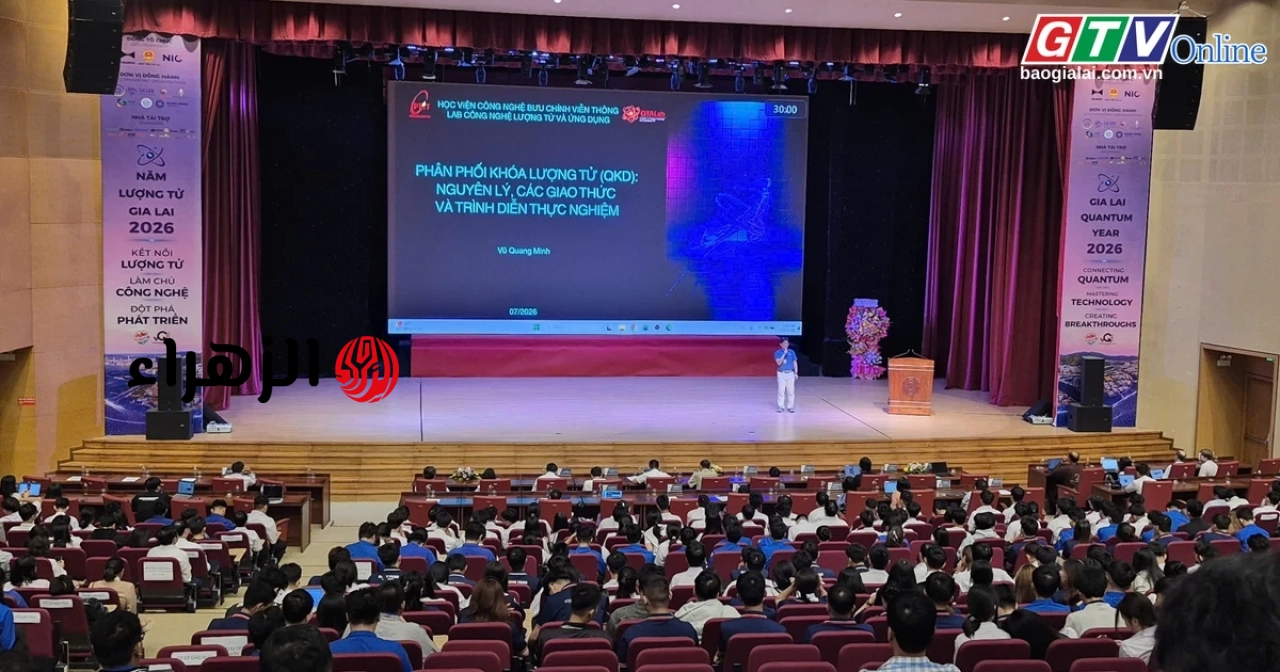 https://www.vietnam.vn/ar/hoi-nghi-quoc-te-ve-luong-tu-va-ban-dan-khai-mac-tai-gia-lai
