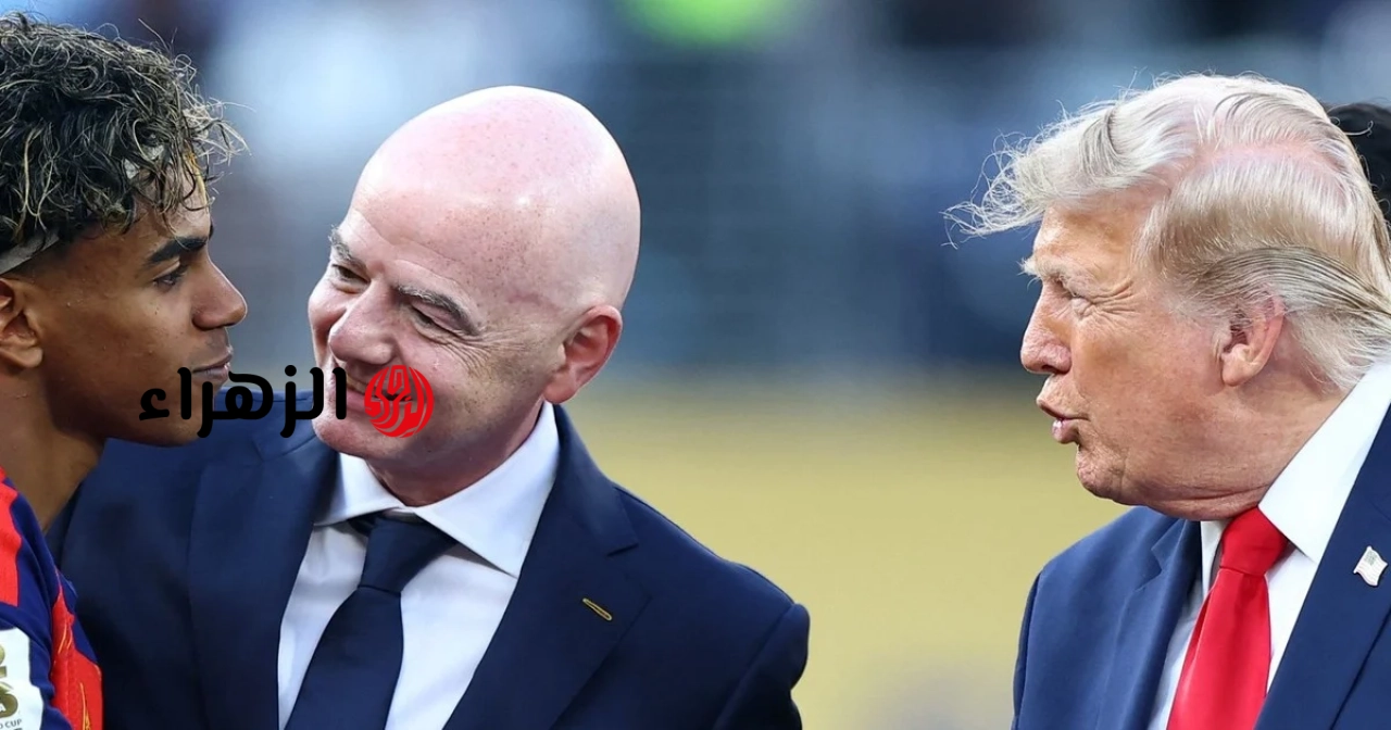 رئيس الاتحاد الدولي لكرة القدم (فيفا) ينفي الانتقادات الموجهة لكأس العالم 2026، متهمًا إياها بـ “نشر معلومات مضللة”.
