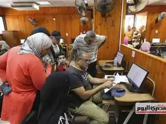 تنسيق الجامعات