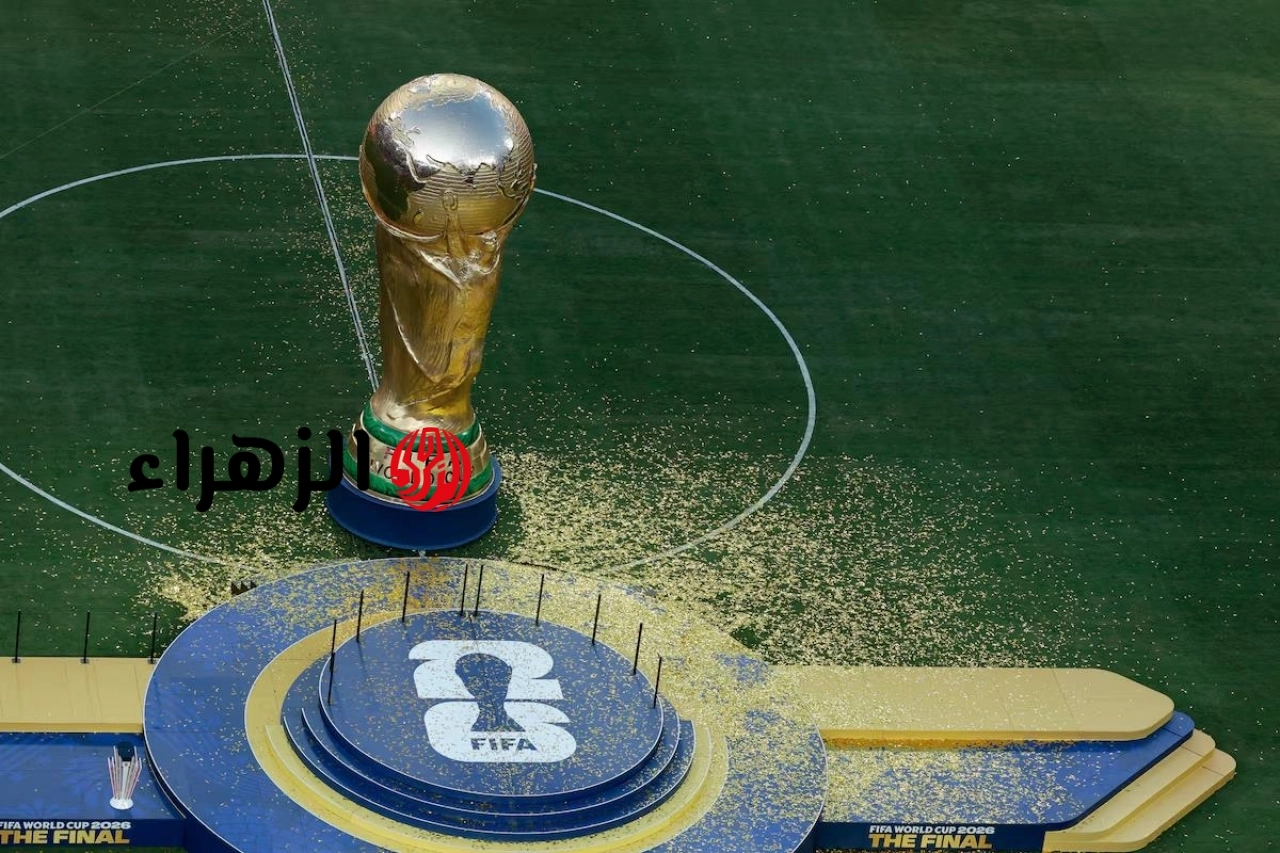 فيديو | فيفا يعلن أفضل هدف في كأس العالم 2026