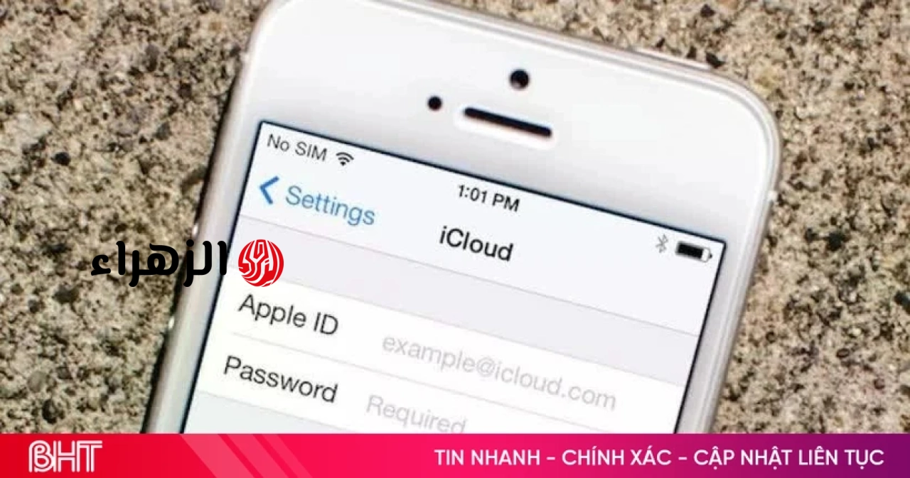 كيفية استعادة الوصول إلى جهاز iPhone مقفل بواسطة iCloud