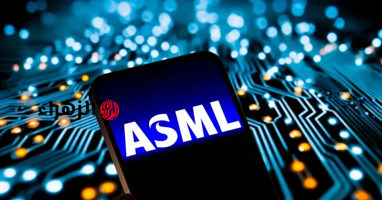 أدى نبأ قيام الصين بتصنيع آلات الطباعة الحجرية إلى انخفاض حاد في أسهم شركة ASML.