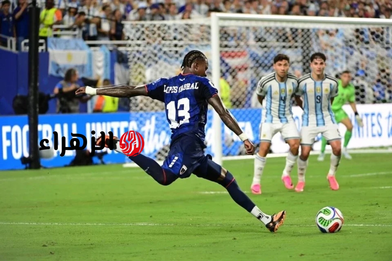 الهدف الذي سجله المنتخب الأرجنتيني هو أجمل هدف في كأس العالم 2026.